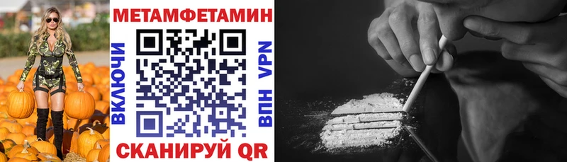 купить  сайты  Разумное  Амфетамин Розовый 