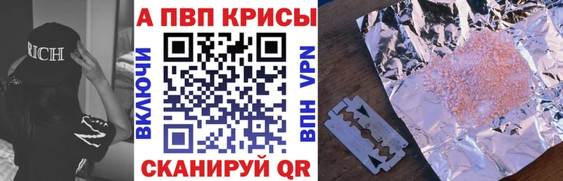 KRAKEN сайт Разумное Alfa_PVP СК