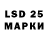 Ecstasy Philipp Plein Bek Ernazarov