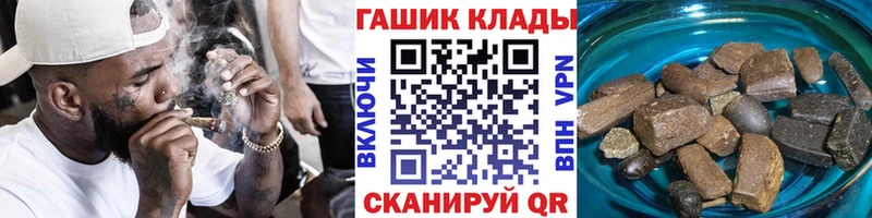 это телеграм  Разумное  ГАШ VHQ 
