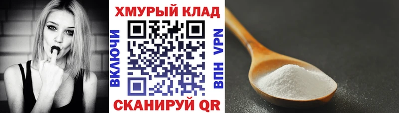 Героин VHQ гидра зеркало Разумное как найти закладки