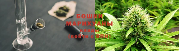 кокаин VHQ Белокуриха