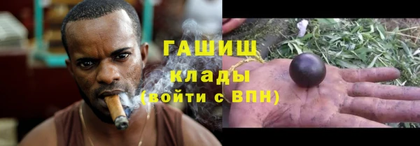 прущие крисы Балабаново