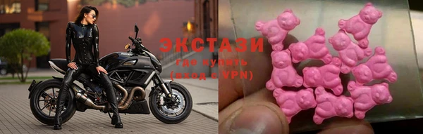 прущие крисы Балабаново