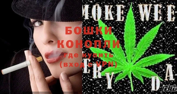 прущие крисы Балабаново