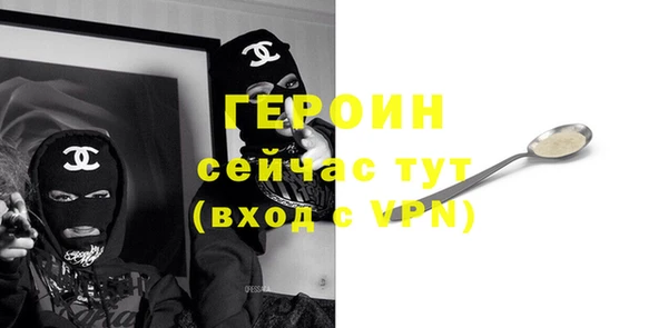 прущие крисы Балабаново