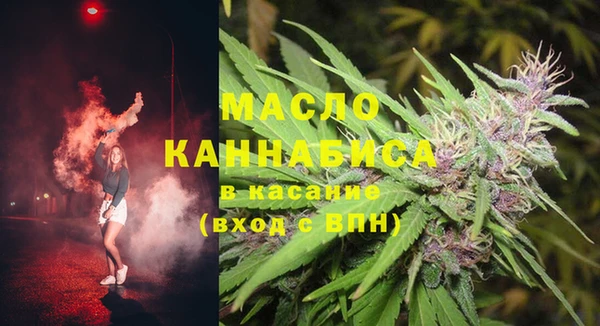 прущие крисы Балабаново