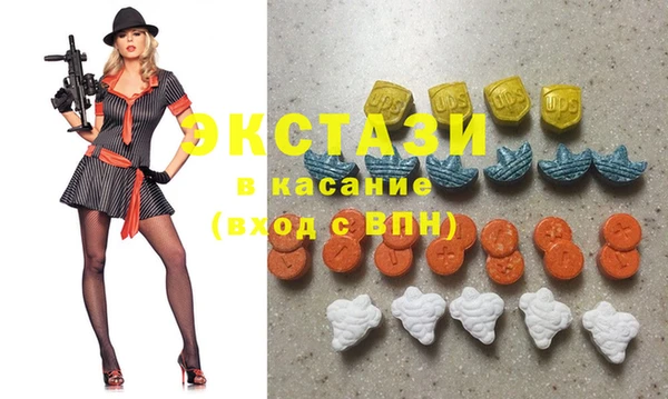 прущие крисы Балабаново