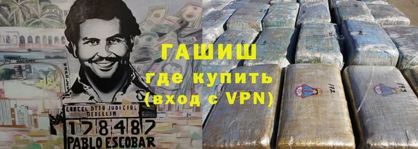 прущие крисы Балабаново