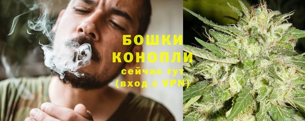 каннабис Балахна