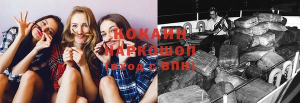прущие крисы Балабаново