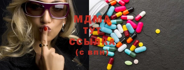каннабис Балахна