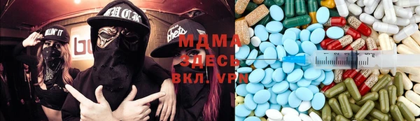 каннабис Балахна