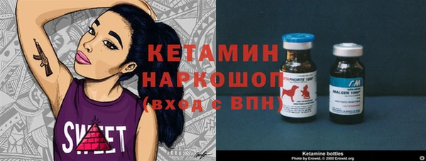 прущие крисы Балабаново