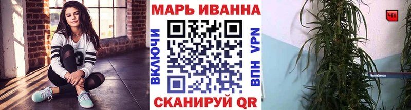 Бошки Шишки конопля Разумное